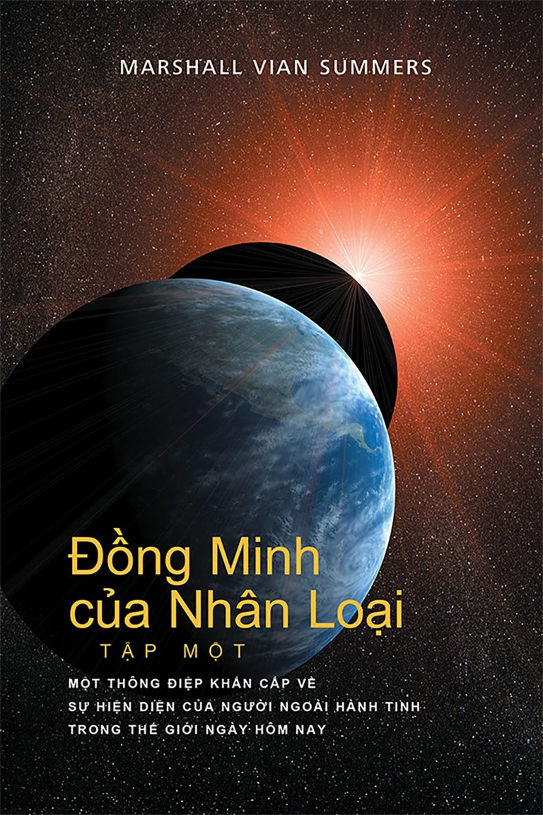 Tập Một