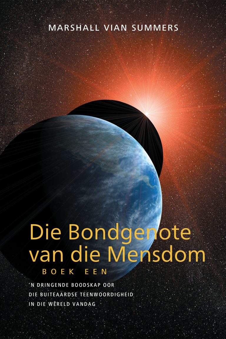 Boek Een